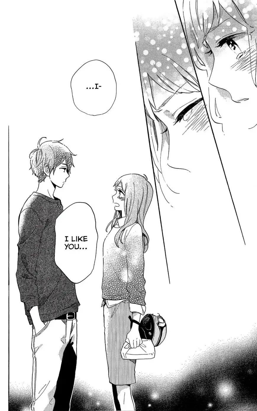 Hibi Chouchou Chapter 75.7 52